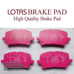 Import Auto Spare Parts Disc Brake pad Ceramic brake pad TOYOTA Corolla TOYOTA Matrix FRONT 04465-44090/D2217/D923/A-667WK from chinese wholesale supplier and manufacturer