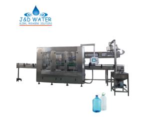 Import Automatic 3-10L bottle beverage washing filling capping machine from chinese wholesale supplier and manufacturer