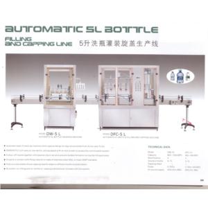 Import AUTOMATIC 5L BOTTLE FILLAND CAPPING LINE from chinese wholesale supplier and manufacturer