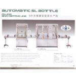 Import AUTOMATIC 5L BOTTLE FILLAND CAPPING LINE from chinese wholesale supplier and manufacturer