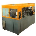 Import Automatic blow molding machine from chinese wholesale supplier and manufacturer
