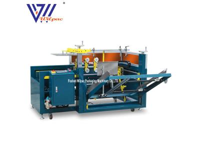 Import Automatic Carton Shaping And Sealing Machine from chinese wholesale supplier and manufacturer