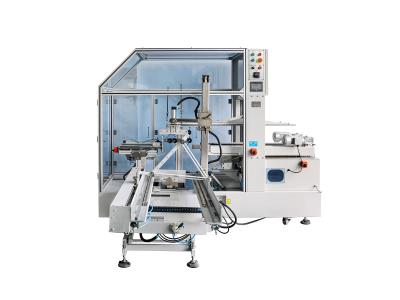 Import Automatic Case Erector from chinese wholesale supplier and manufacturer