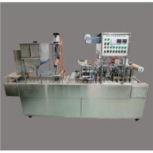 Import automatic cup filling and sealing machine from chinese wholesale supplier and manufacturer