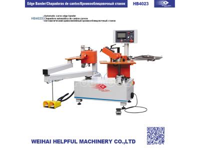 Import Automatic curve edge bander from chinese wholesale supplier and manufacturer