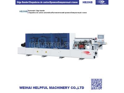 Import Automatic edge bander HB206B from chinese wholesale supplier and manufacturer