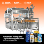 Import Automatic Filling and Cap-Screwing Machine from chinese wholesale supplier and manufacturer