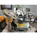 Import Automatic glove lockstitch machine from chinese wholesale supplier and manufacturer