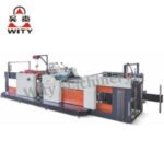 Import Automatic Glueless(Thermal) Laminating Machine from chinese wholesale supplier and manufacturer