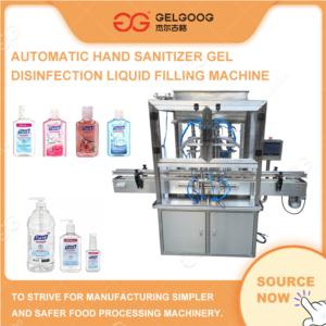 Import Automatic Hand Sanitizer Gel Disinfection Liquid Filling Machine from chinese wholesale supplier and manufacturer
