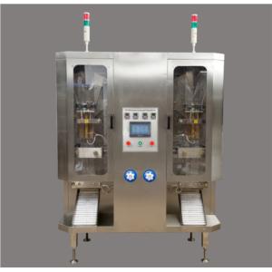Import automatic liquid pouch packing machine from chinese wholesale supplier and manufacturer