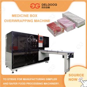 Import Automatic Medicine Box Cellophane Overwrapping Machine Tea Box from chinese wholesale supplier and manufacturer