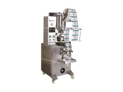 Import Automatic Multi-function Packaging Machine Model FSK-1500 (Former Model DXDK-800) from chinese wholesale supplier and manufacturer