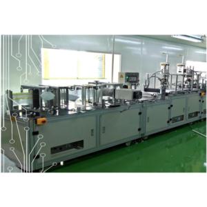 Import Automatic N95 Folding Face mask Machine from chinese wholesale supplier and manufacturer