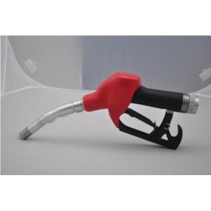 Import Automatic Nozzle from chinese wholesale supplier and manufacturer