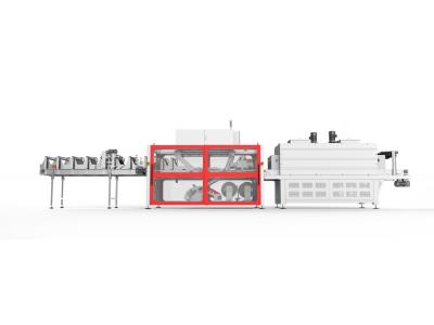 Import Automatic PE Film Shrinking Wrapping Machine from chinese wholesale supplier and manufacturer