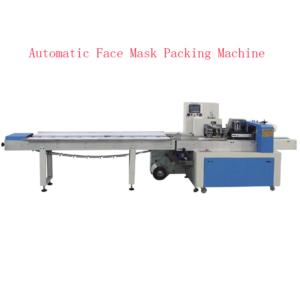 Import Automatic pillow face mask packing machine from chinese wholesale supplier and manufacturer