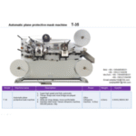 Import Automatic plane protective mask machine from chinese wholesale supplier and manufacturer