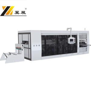 Import Automatic positive and negative pressure plastic thermoforming machine from chinese wholesale supplier and manufacturer