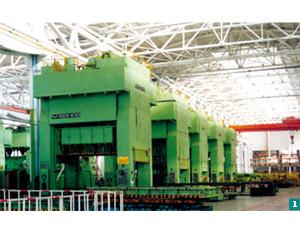 Import Automatic Punching Production Line from Russia by Hubei Forge Works from chinese wholesale supplier and manufacturer
