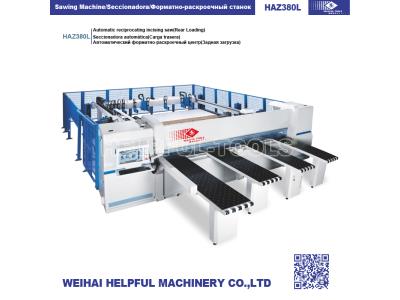 Import Automatic reciprocating incising saw（rear loading） from chinese wholesale supplier and manufacturer