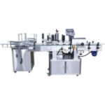 Import Automatic Round Bottle Labeling Machine LT-200 from chinese wholesale supplier and manufacturer