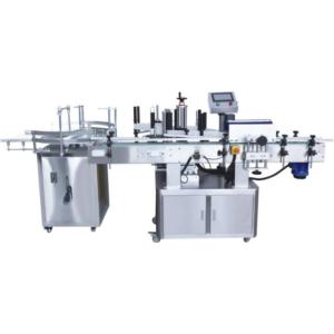 Import Automatic Round Bottle Labeling Machine LT-200 from chinese wholesale supplier and manufacturer