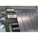 Import Automatic Slitting Machine from chinese wholesale supplier and manufacturer