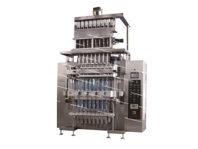 Import Automatic Special Shaped Multi-line Packaging Machine from chinese wholesale supplier and manufacturer