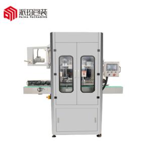 Import Automatic Stable Bottle PVC Shrink Sleeve Labeling Machine from chinese wholesale supplier and manufacturer