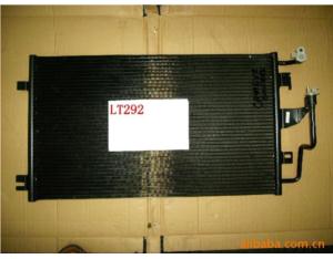 Import Automobile air conditioning condenser from chinese wholesale supplier and manufacturer