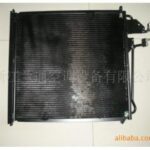 Import Automobile air conditioning condenser from chinese wholesale supplier and manufacturer