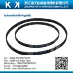 Import automotive timing belt from chinese wholesale supplier and manufacturer