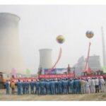Import Auxiliary thermoelectric project EPC for ethylene of Tianjin Petrochemical Corporation from chinese wholesale supplier and manufacturer