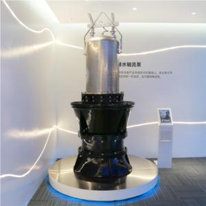 Import Axial-flow pumps / Mixed-flow pumps from chinese wholesale supplier and manufacturer