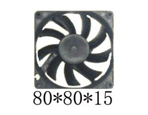 Import B ultrasound with a fan from chinese wholesale supplier and manufacturer