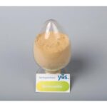 Import Bacillus subtilis(Agriculture) from chinese wholesale supplier and manufacturer