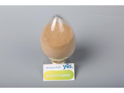 Import Bacillus Thuringiensis （ Agricultural） from chinese wholesale supplier and manufacturer