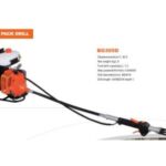 Import Back Pack Drill from chinese wholesale supplier and manufacturer