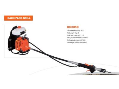 Import Back Pack Drill from chinese wholesale supplier and manufacturer