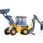 Import Backhoe Loader-WZ30-25 from chinese wholesale supplier and manufacturer