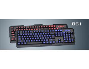 Import Backlight Keyboard from chinese wholesale supplier and manufacturer