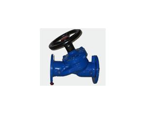 Import Balance Valve from chinese wholesale supplier and manufacturer