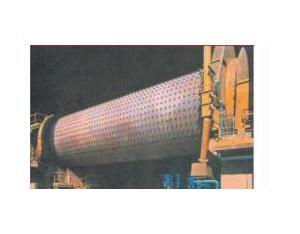 Import ball grinding mill from chinese wholesale supplier and manufacturer