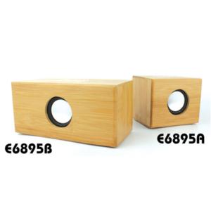 Import Bamboo wireless charging speaker from chinese wholesale supplier and manufacturer