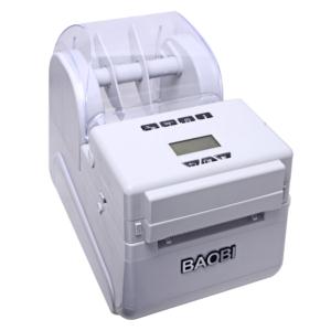 Import BAOBI Thermal Printer BB707S from chinese wholesale supplier and manufacturer