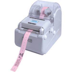 Import BAOBI Thermal PRINTER BB787S from chinese wholesale supplier and manufacturer