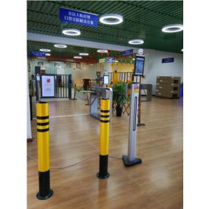 Import Baobiwanxiang Face Recognition Temperature Measuring Terminal from chinese wholesale supplier and manufacturer