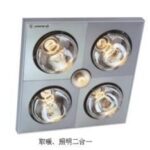 Import Bathroom Heater from chinese wholesale supplier and manufacturer