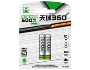 Import Battery & Charger from chinese wholesale supplier and manufacturer